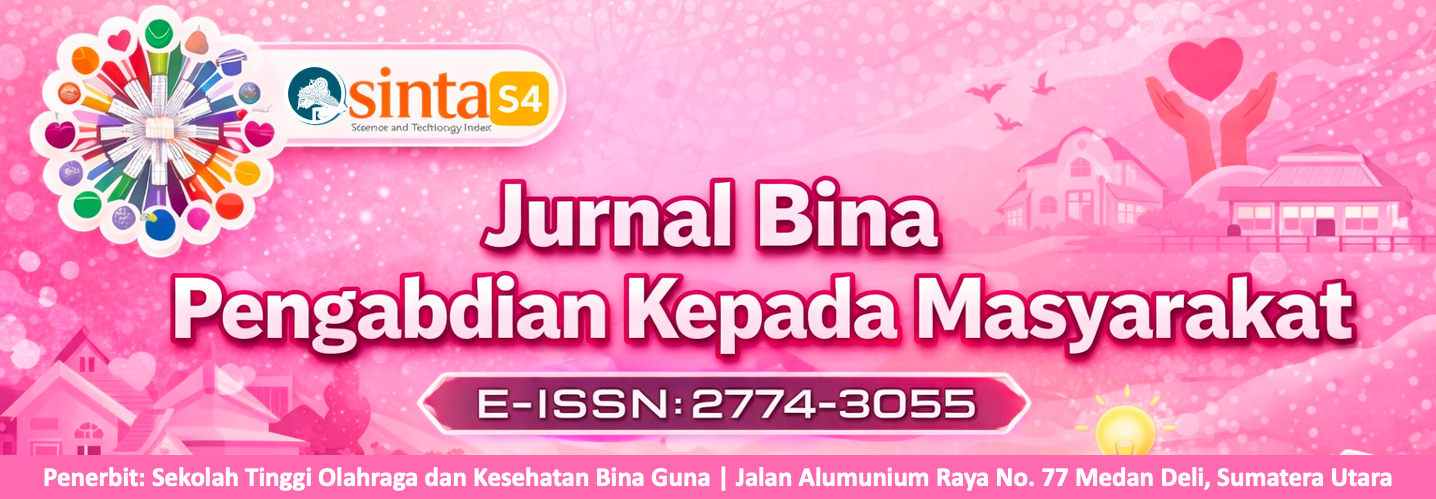 Page Header Logo